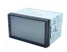 Автомагнитола MP3 Орбита 7023