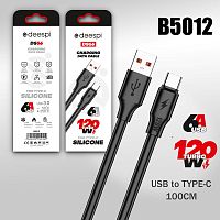 кабель usb - type-c deespi ds56 120w шнур для телефона, черный, длина 1м  фото