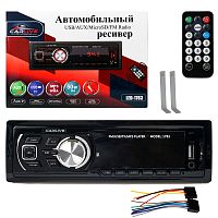 автомагнитола 1din carlive led-1783, led экран, пульт ду, fm радио, aux, usb разъем, aps, 4*50 w  фото