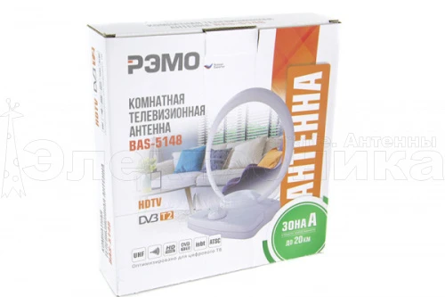 Антенна комнатная Рэмо BAS-5148-5V купить в г.Нижний новгород